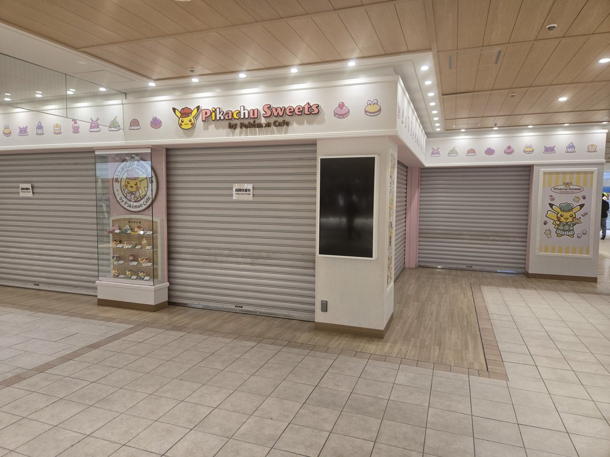 たかかず@3/29-30関西・三重遠征、4/1～仕事再開 tweet media