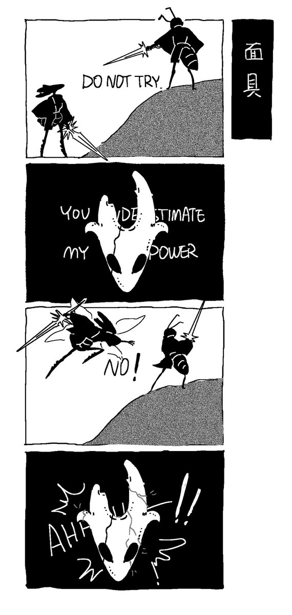 Sarlydro tweet media