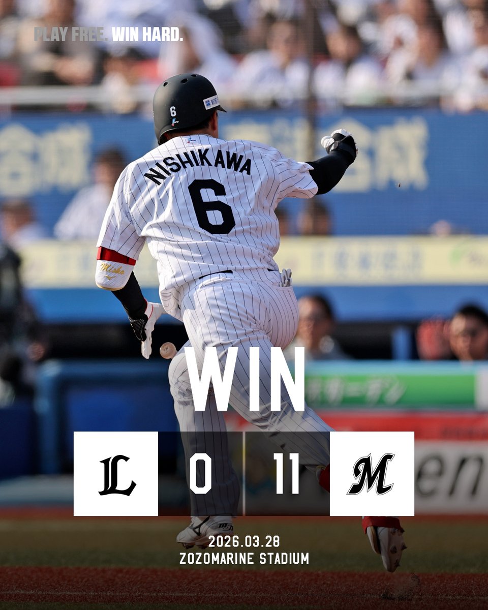 千葉ロッテマリーンズ tweet media