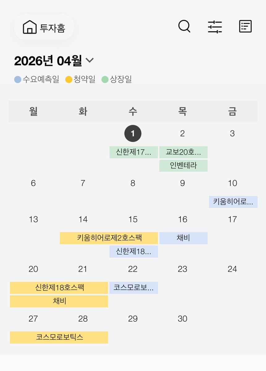 밀탐 tweet media