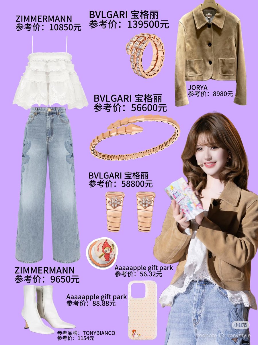 TruthForZhaoLusi tweet media