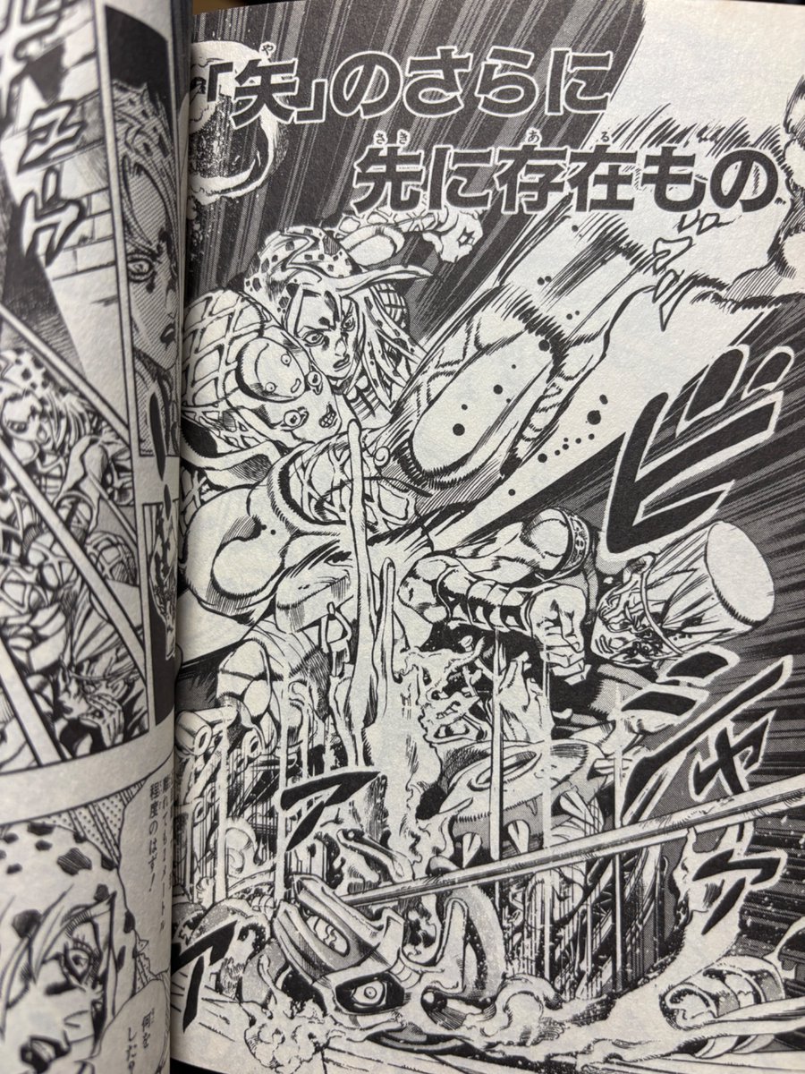 水斎堂 3/22 名コミティア68 A-07 tweet media