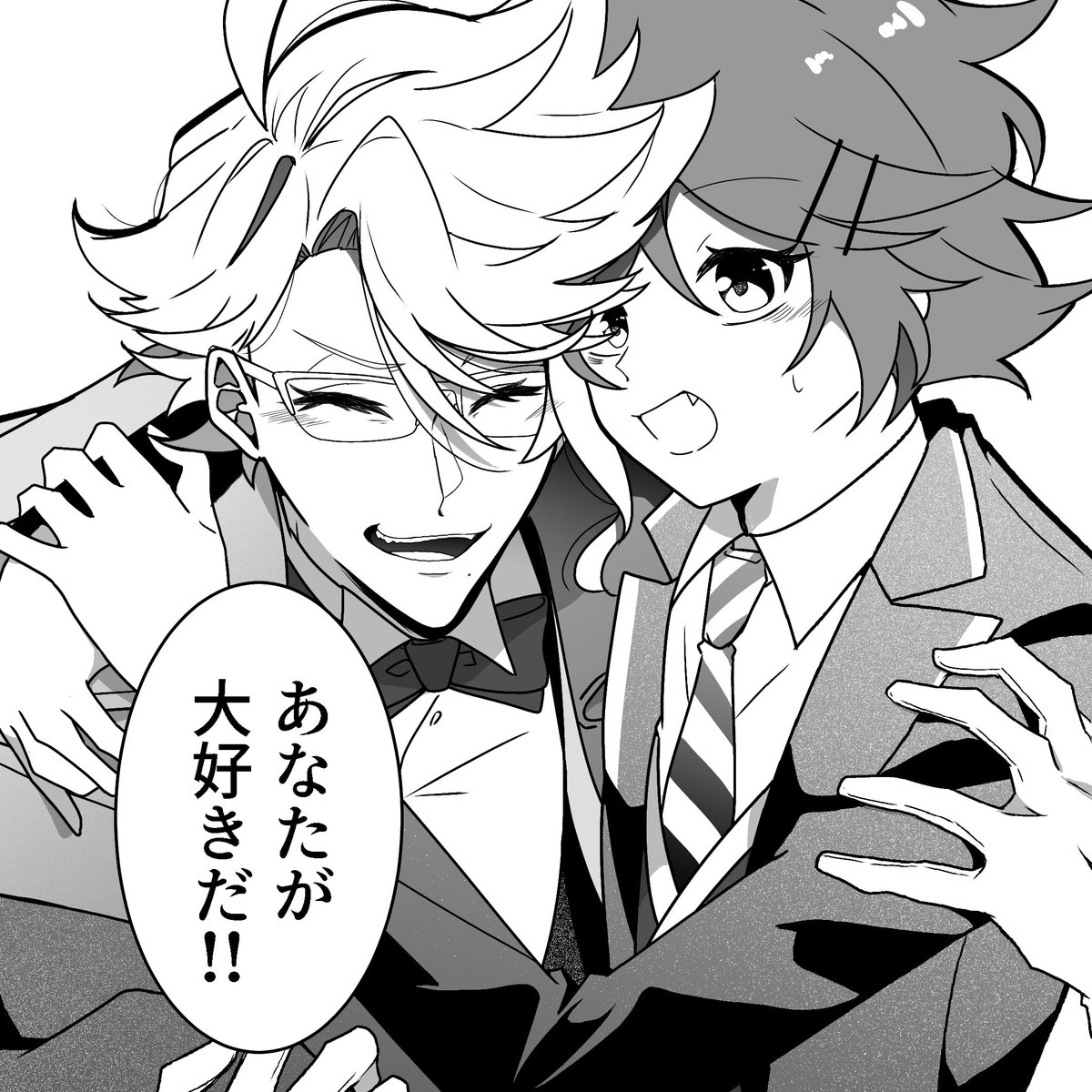 アズ監♀
逃げてる途中で想いを叫ぶ男 