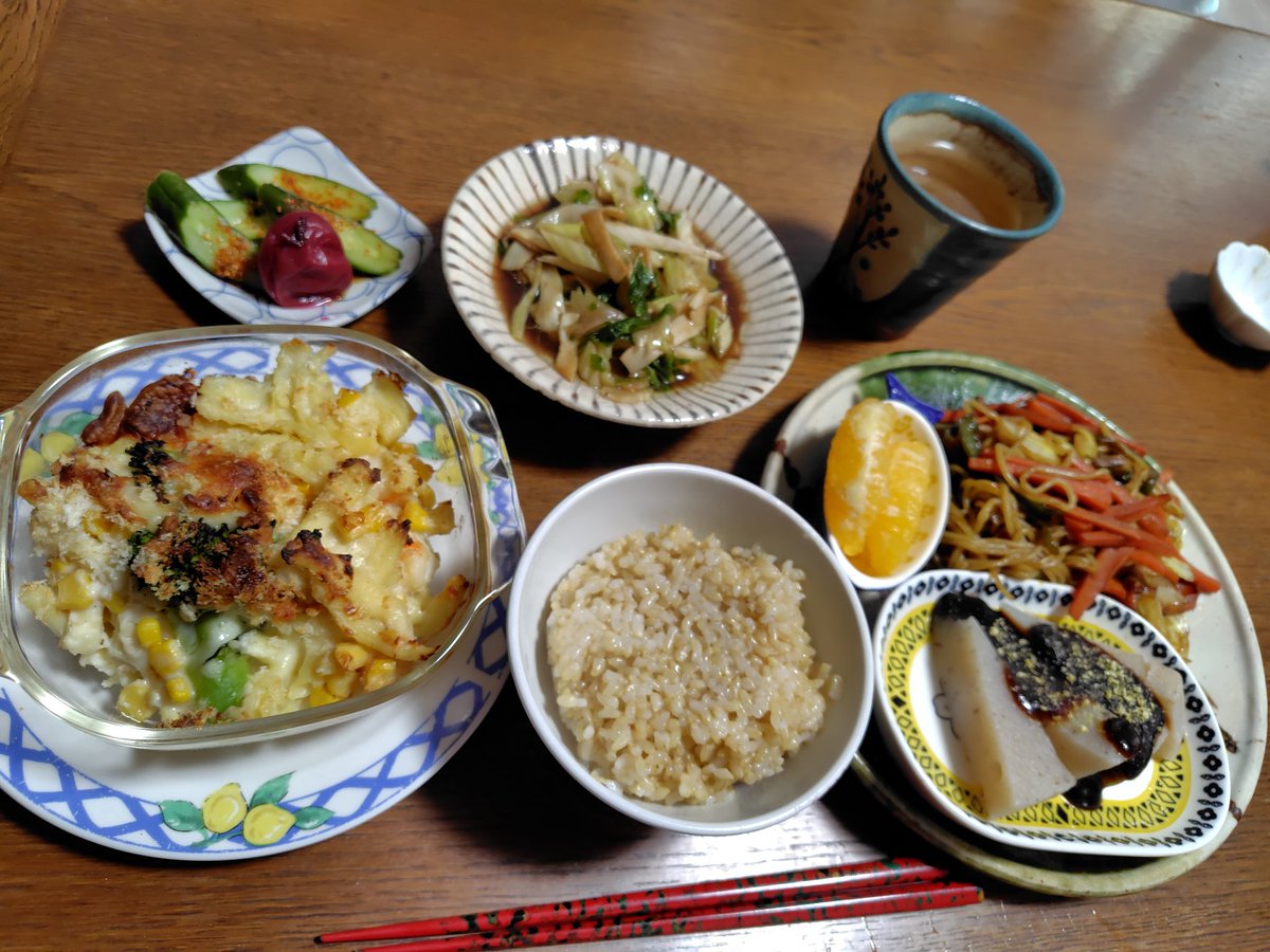 ラブリー😍トマト😍 tweet media