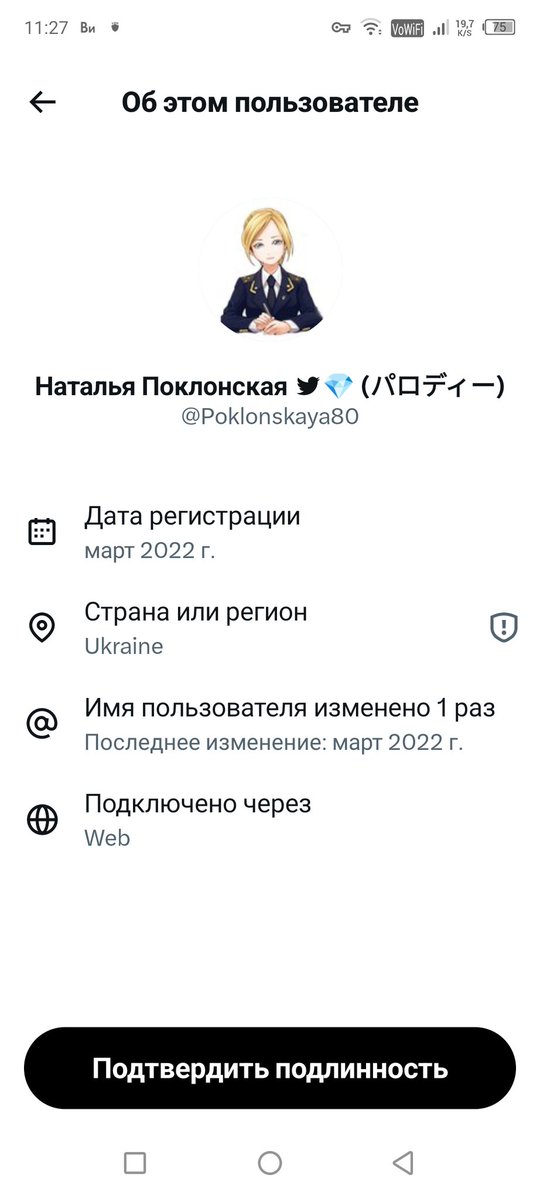 селиверстов саша tweet media