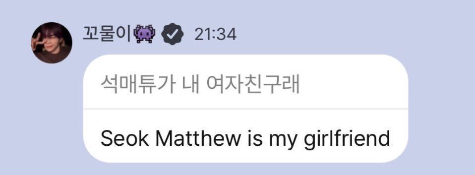 돌맹이 tweet media