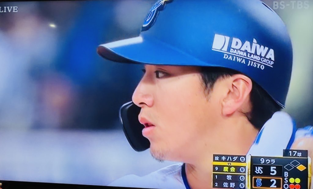 ろあ⭐️→ 29 tweet media