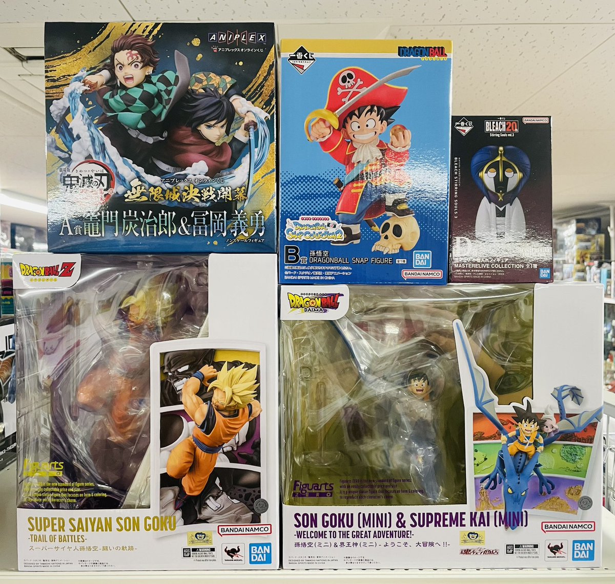 鬼滅の一番くじやドラゴンボール系のフィギュアなどなど入荷しました