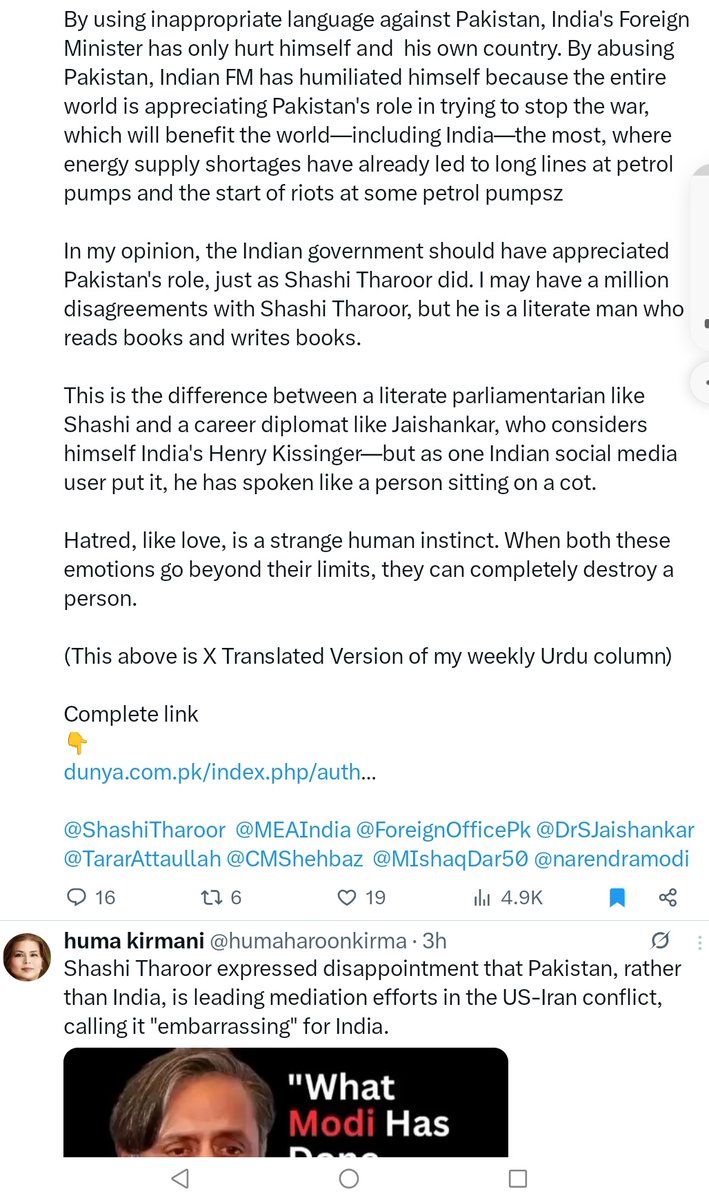 Tharoorian tweet media
