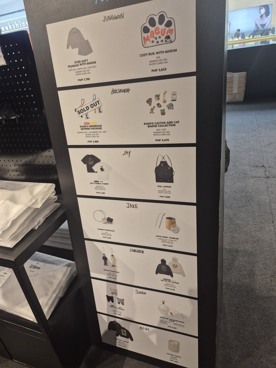 bianx | prod. 희승 tweet media