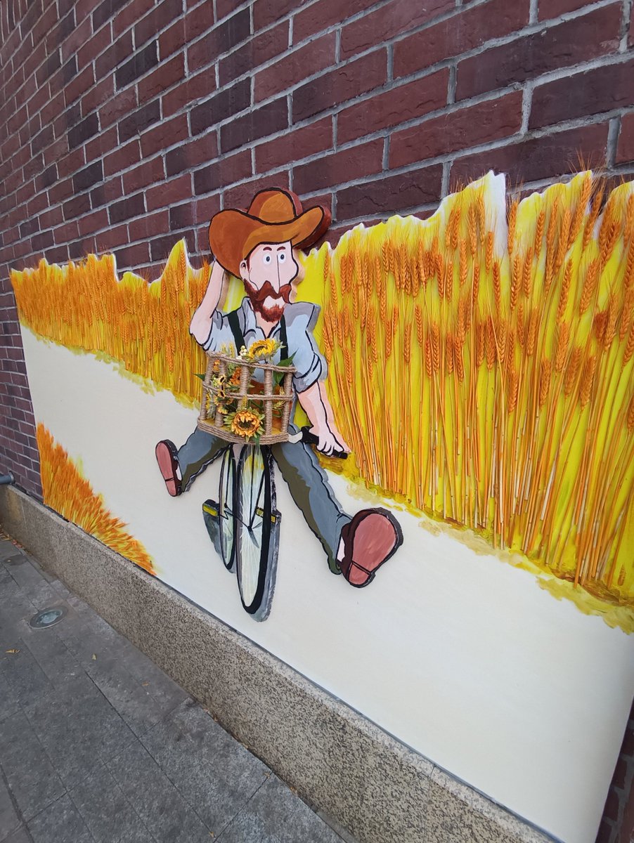 FAtihgenişoglu tweet media