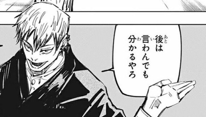 カンスケ tweet media