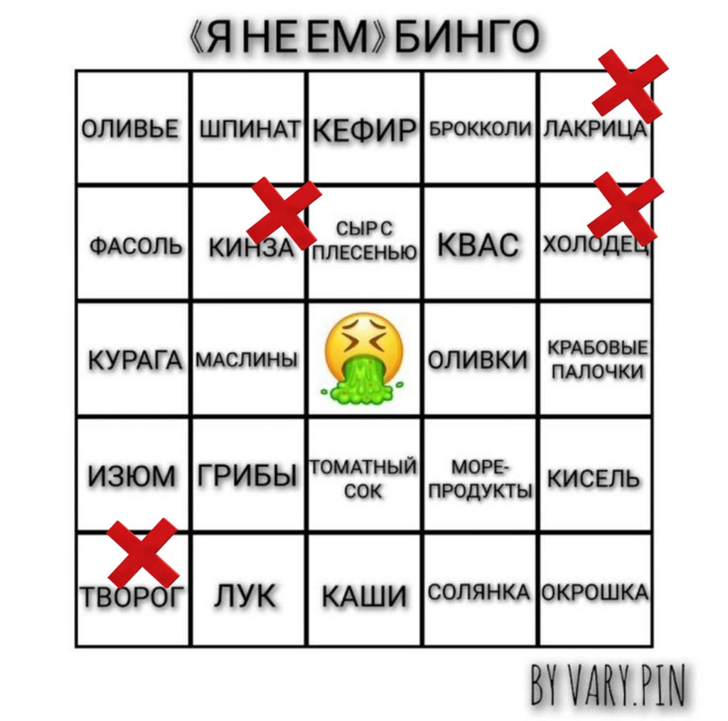 BOOZINGA! tweet media