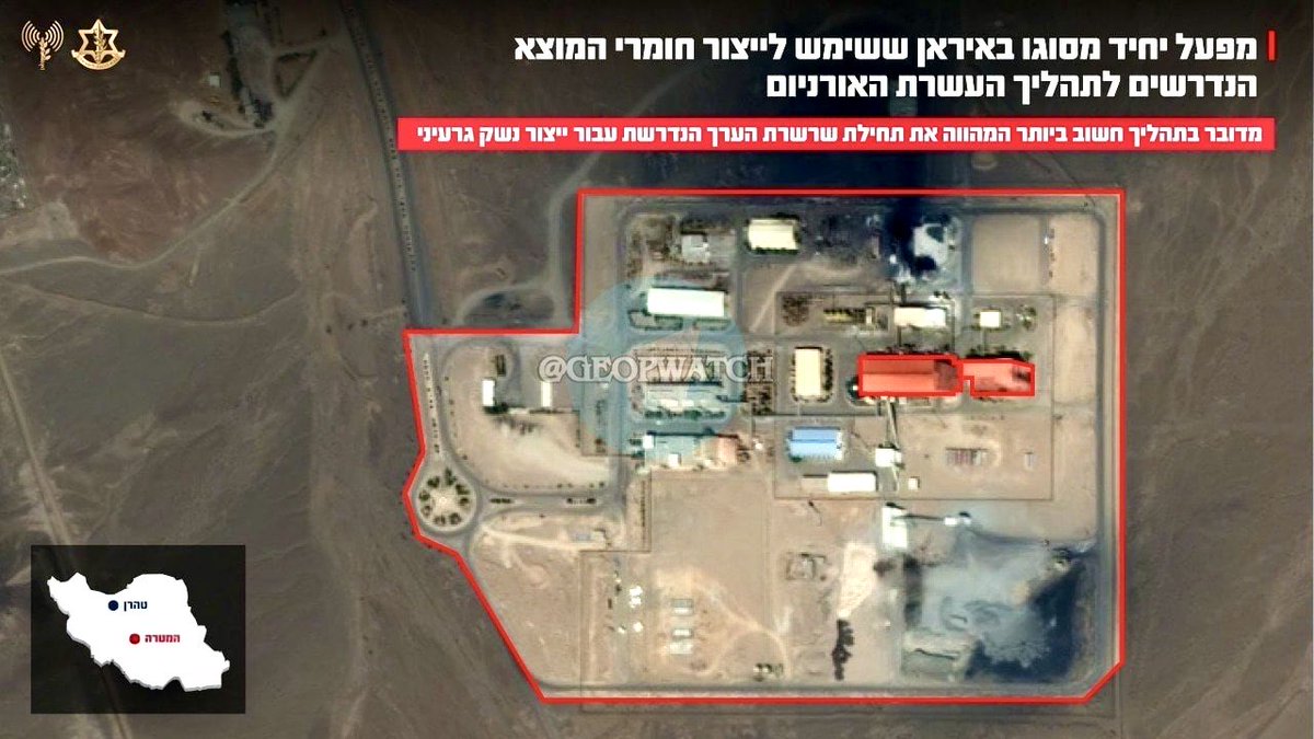 Shanaka Anslem Perera ⚡ tweet media