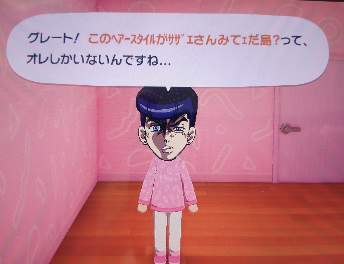 こっこ tweet media