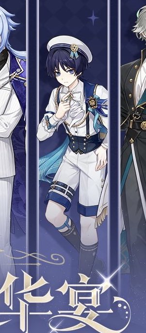 uiiyru's tweet photo. they're literally matching oh my god. https://t.co/o48GNJHZqm