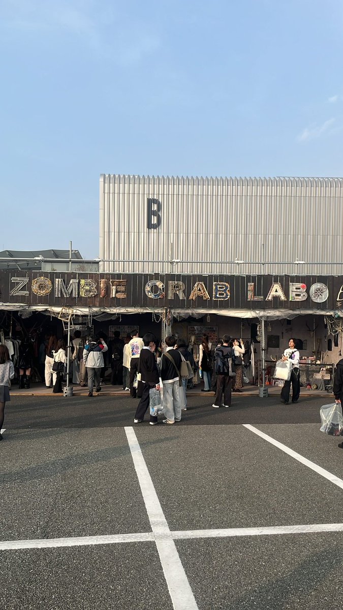 koromj_'s tweet photo. ゾンクラ福岡やってきた
ガチャガチャ強当たり嬉しい
 #ずっと真夜中でいいのに #ずとまよ #zutomayo https://t.co/AnDOtFTSI6