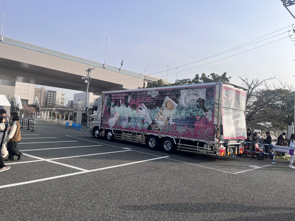 koromj_'s tweet photo. ゾンクラ福岡やってきた
ガチャガチャ強当たり嬉しい
 #ずっと真夜中でいいのに #ずとまよ #zutomayo https://t.co/AnDOtFTSI6