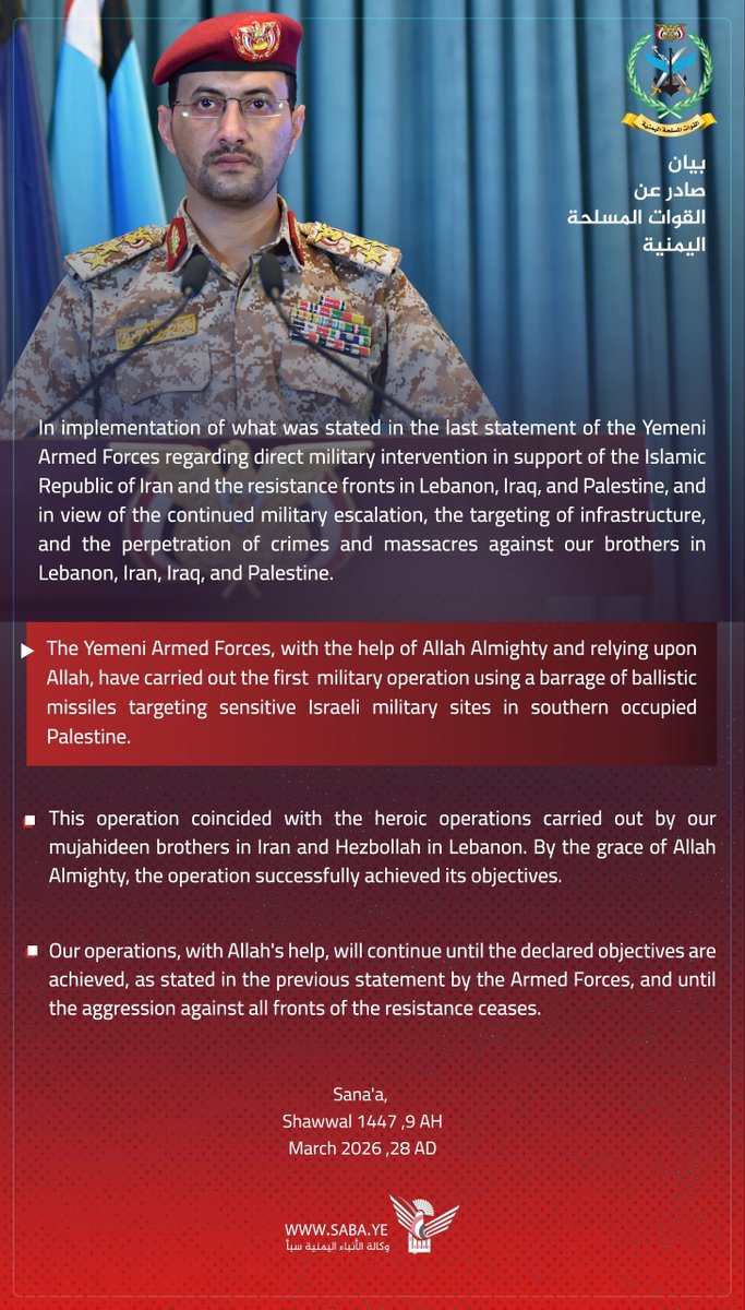 Ari Heistein tweet media