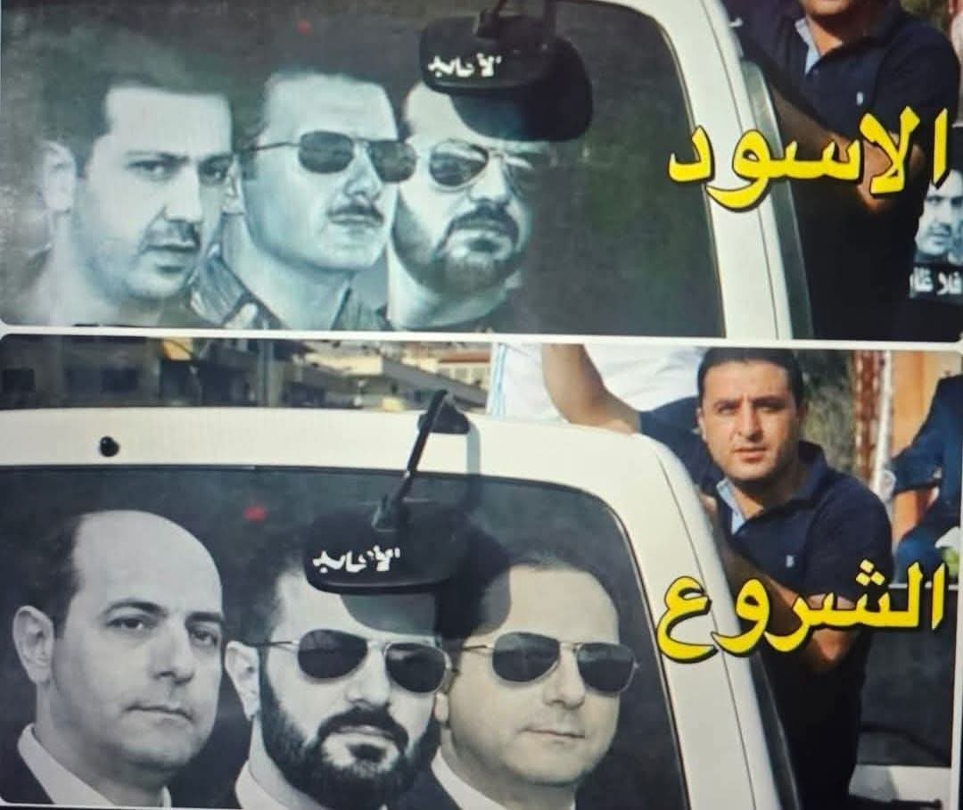 alaskander Sliman tweet media