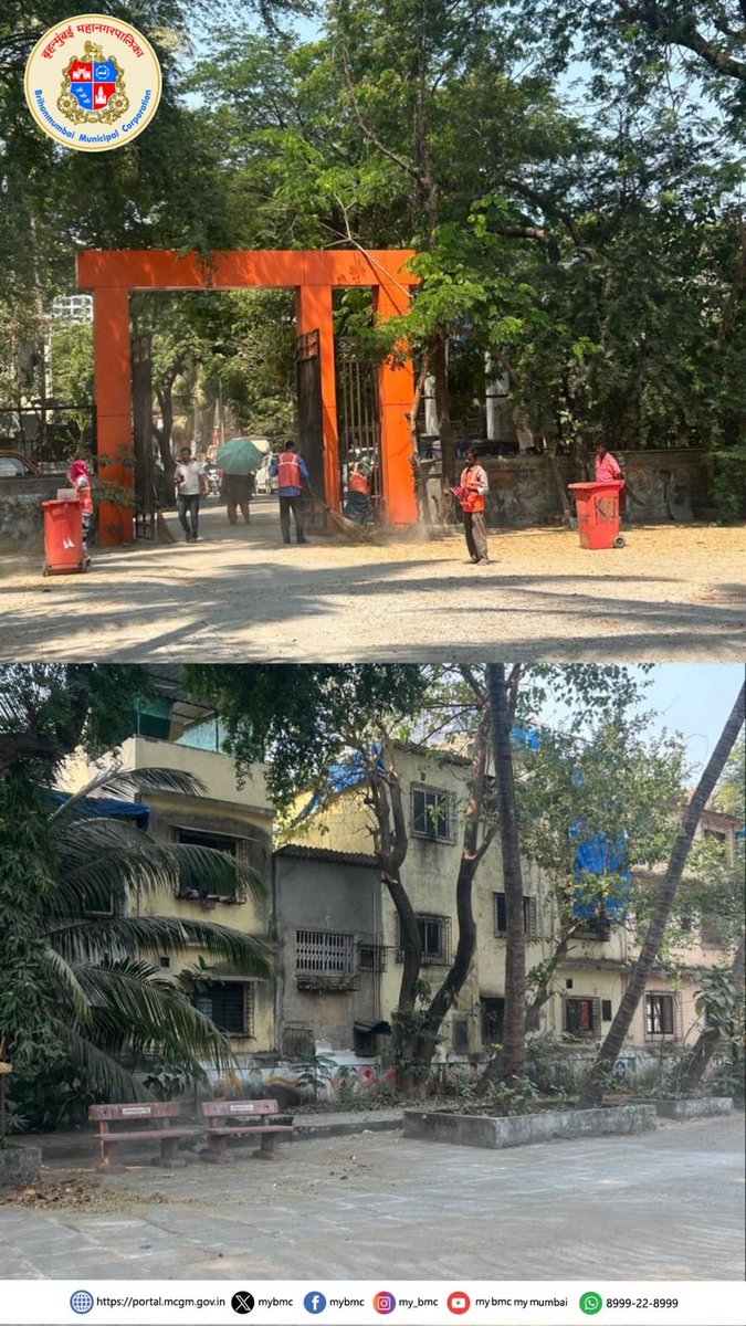 mybmcWardRS's tweet image. विशेष स्वच्छता मोहीम

बृहन्मुंबई महानगरपालिकेच्या 'आर/दक्षिण' विभागातील कांदिवली येथील चारकोप सेक्टर १ आरोग्य केंद्र रुग्णालयात विशेष स्वच्छता मोहीम राबविण्यात आली. स्वच्छतेच्या उपक्रमात विभागातील अधिकारी व कर्मचारी यांनी उत्साहाने सहभाग घेतला.

#CleanlinessDrive
#स्वच्छमुंबई
