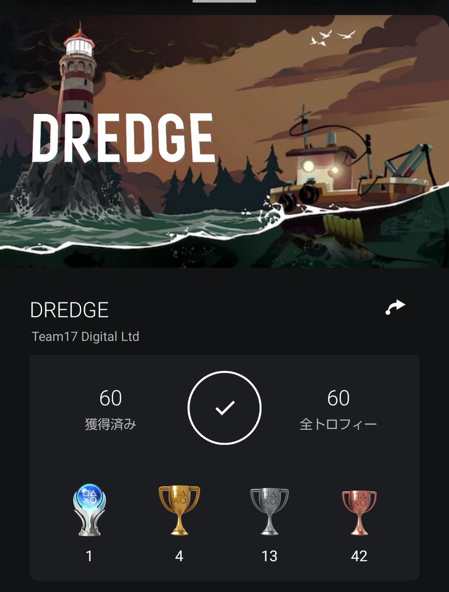 たつまき！！ tweet media