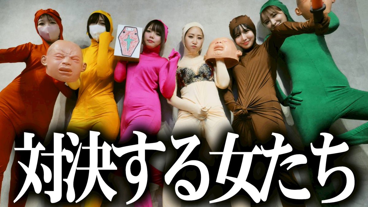 Ｍちゃん🎀【公式】ウルトラグループ tweet media