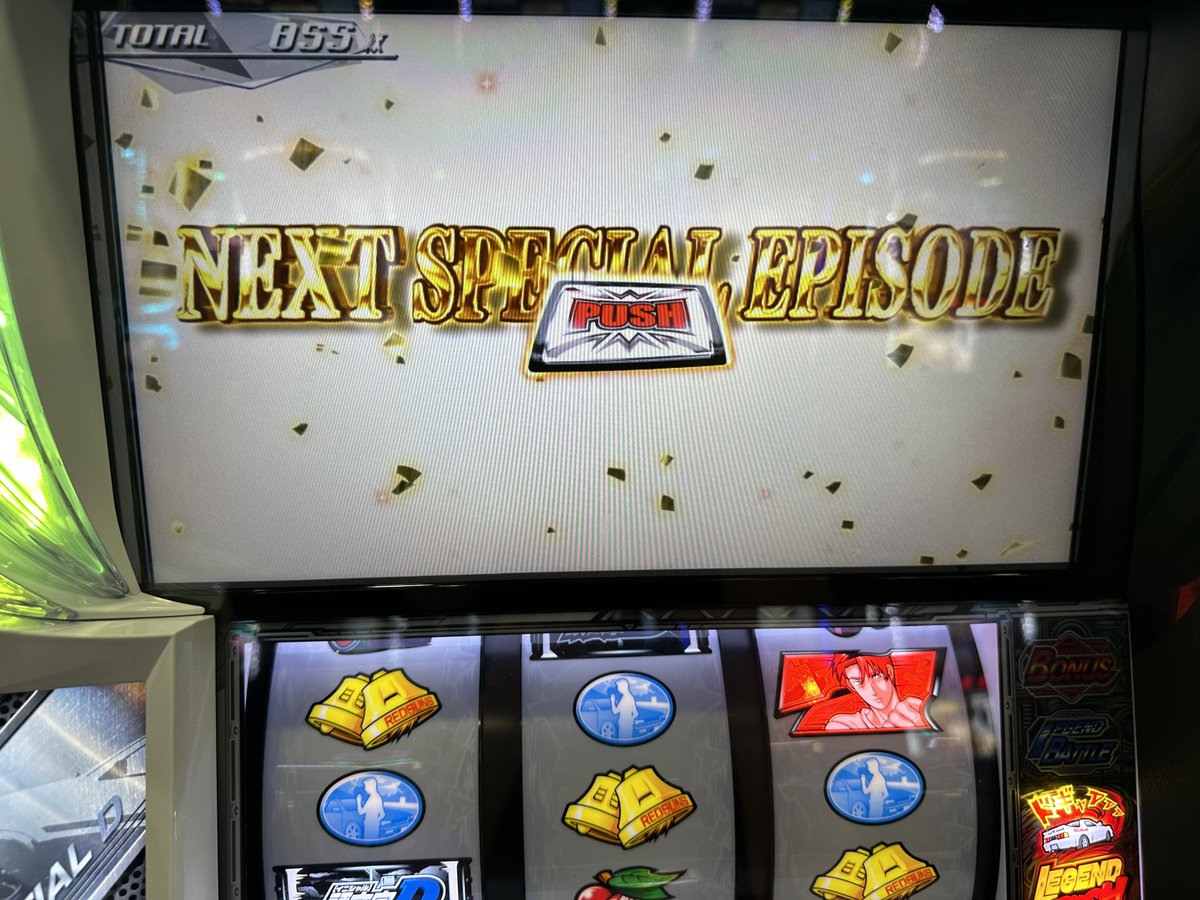 Nick(にっく)🍖 tweet media