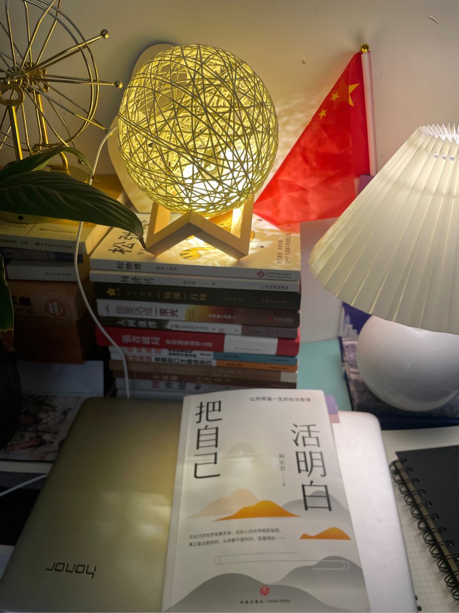 Wayne Goodman tweet media