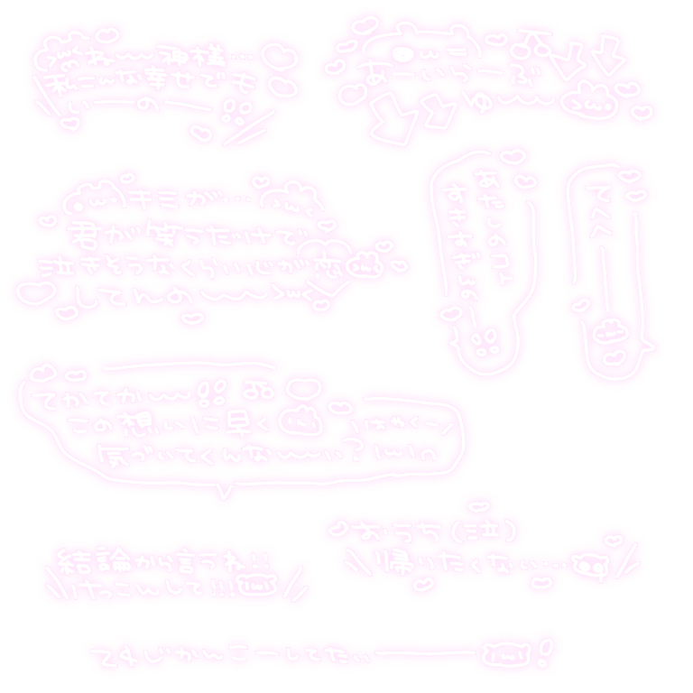 やまもりやもり tweet media