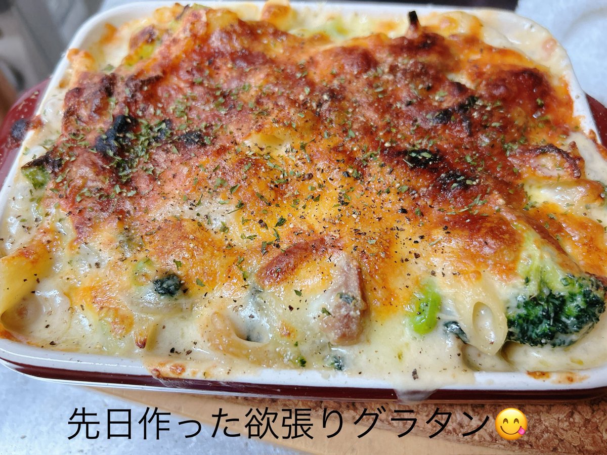 𝐏𝐥𝐚𝐲𝐞𝐫'𝐬 𝐂𝐚𝐟𝐞 𝐒𝐓𝐘𝐋𝐄 tweet media