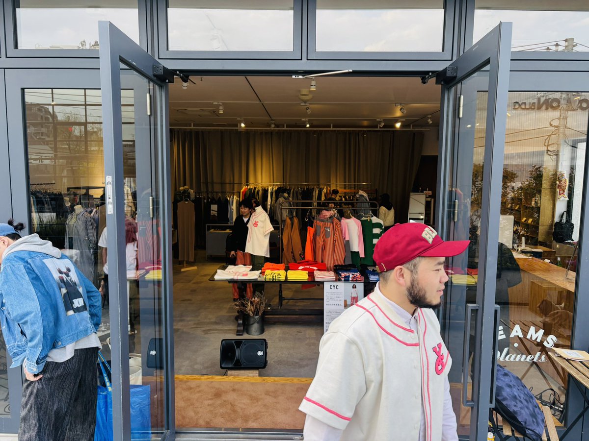 MORTAR  RECORD tweet media