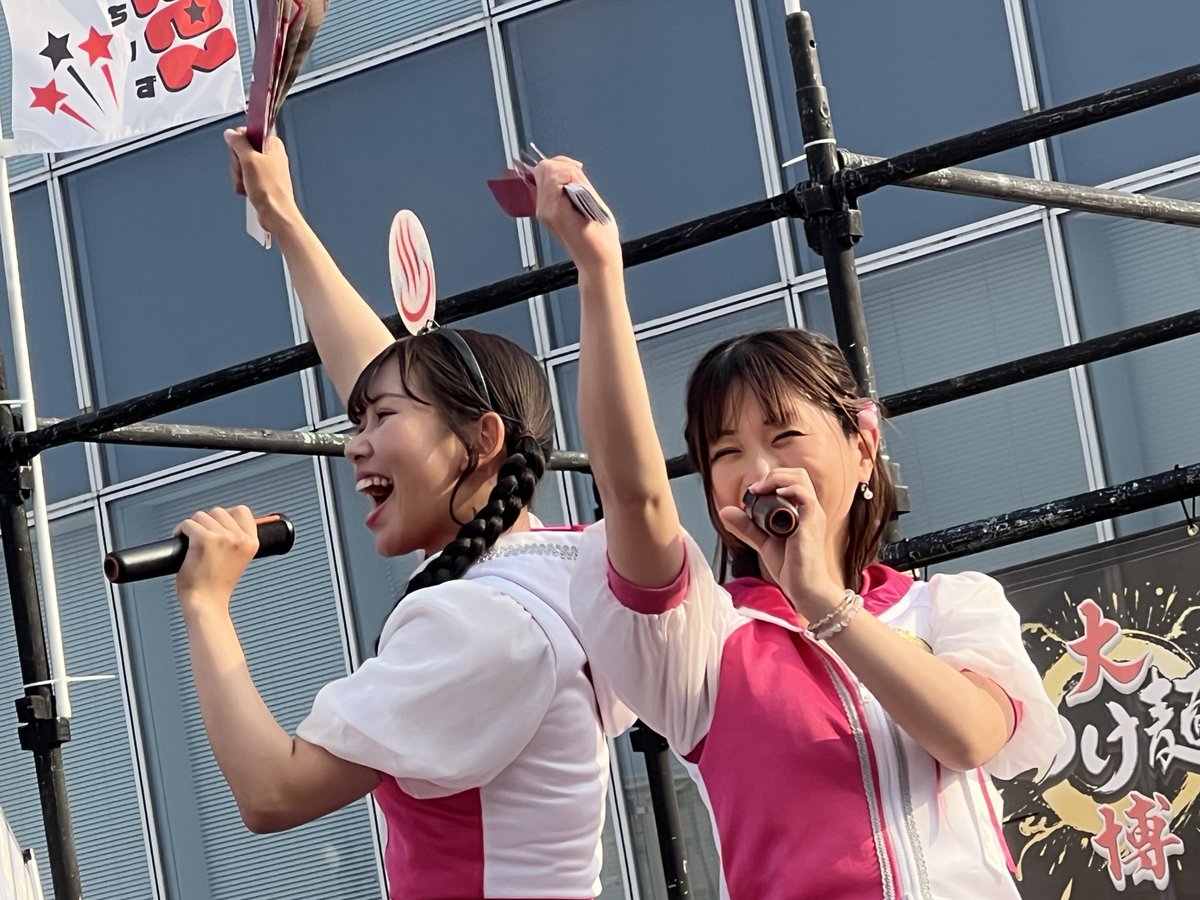 【公式】ジュリアナの祟り(a.k.a.エナツの祟り) tweet media