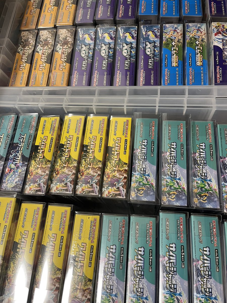 オリバー@異世界オリパ_コラボ募集中 tweet media