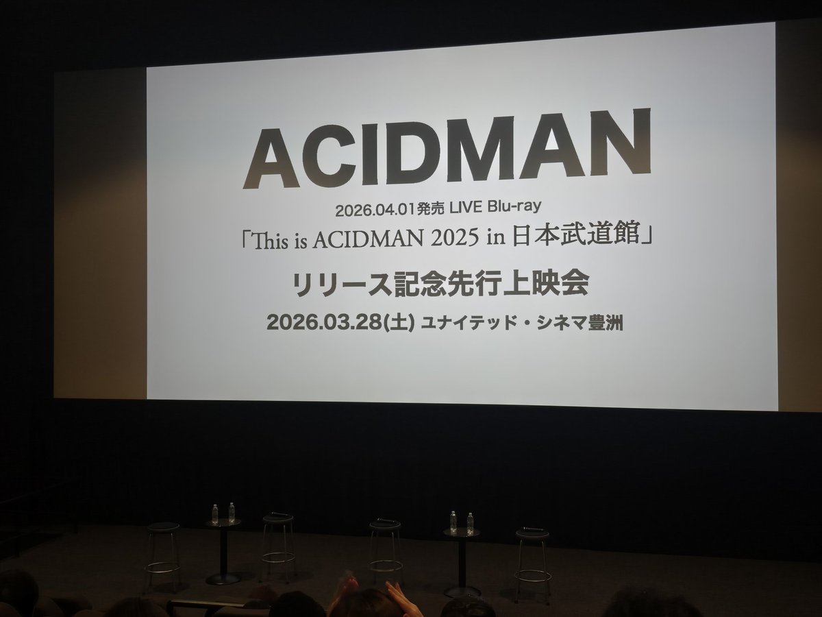 🟨エリ🟦 tweet media