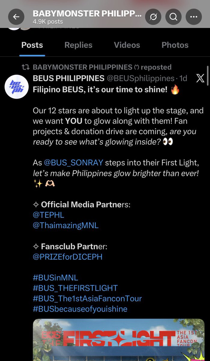 Bloom 🌺 tweet media