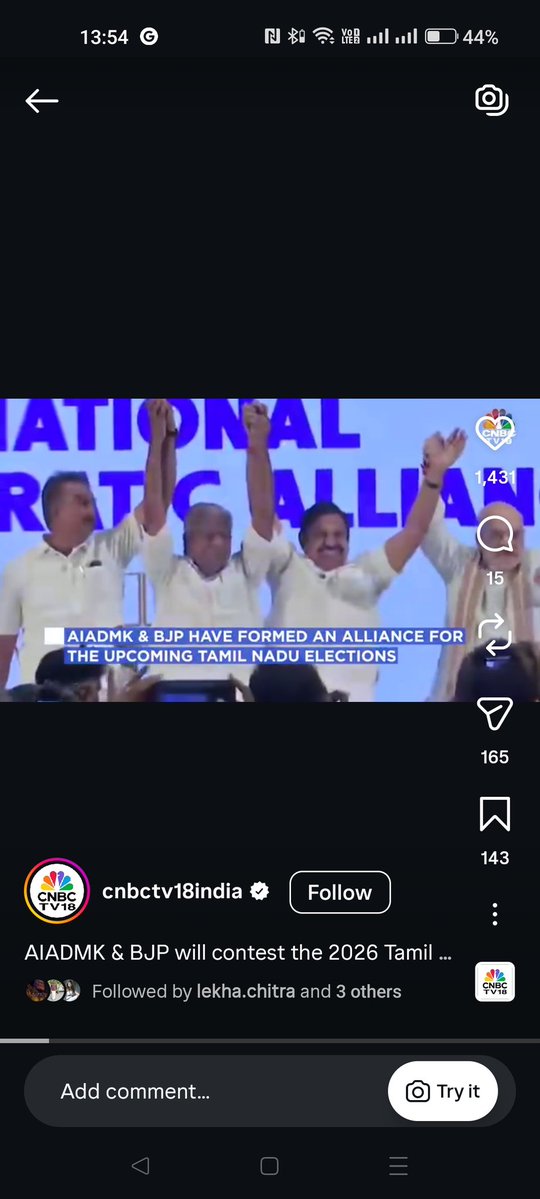 Nanda Kumar tweet media