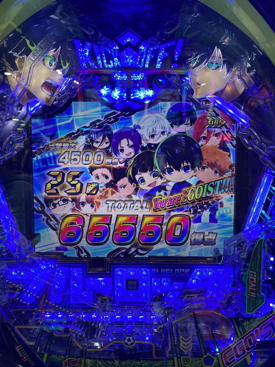 どらぺん tweet media