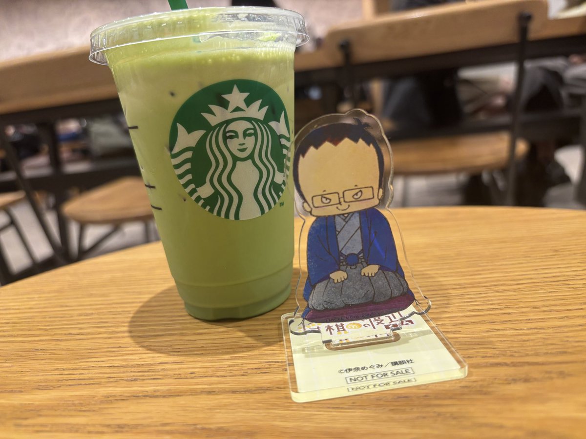 かぇる🐸|日常 tweet media