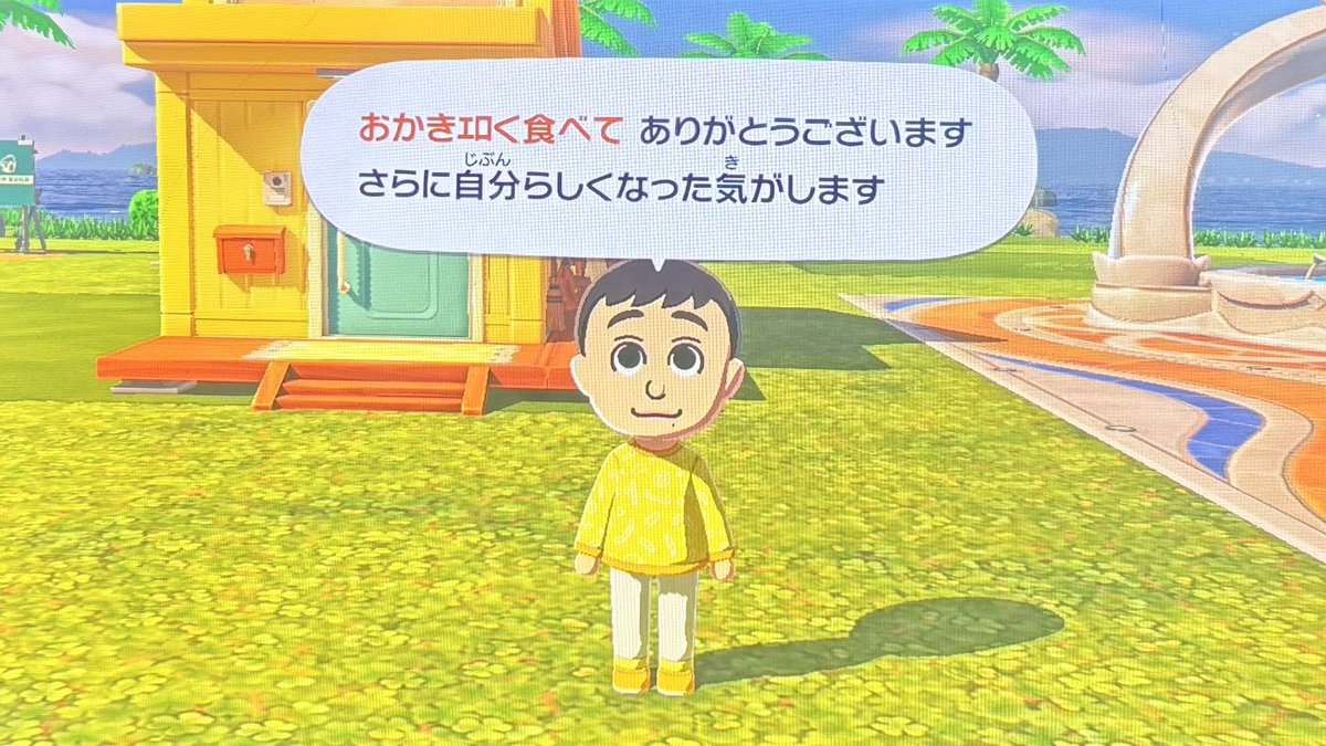 ホラーウーマン tweet media