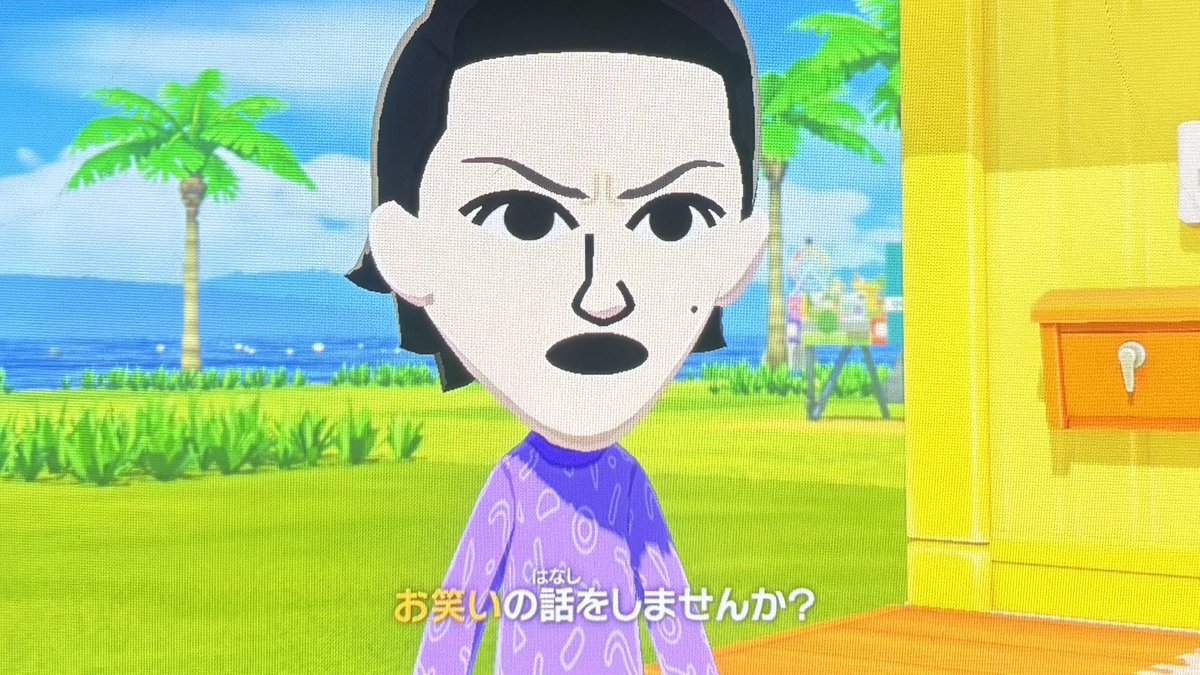 ホラーウーマン tweet media