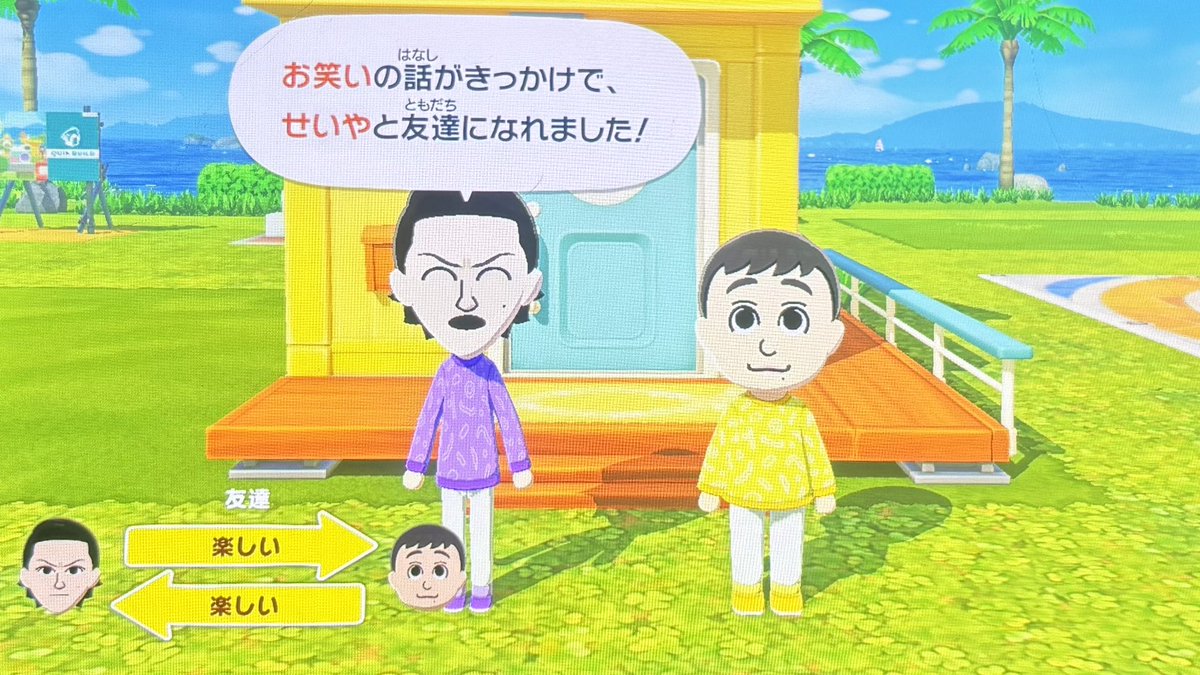 ホラーウーマン tweet media