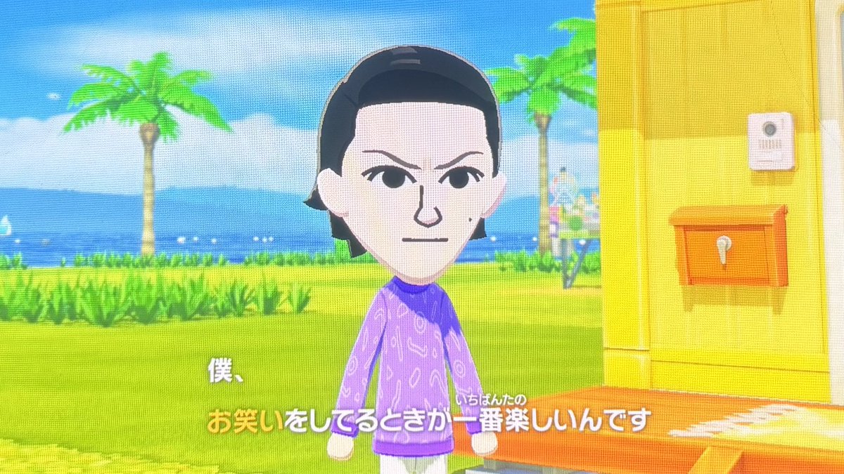 ホラーウーマン tweet media