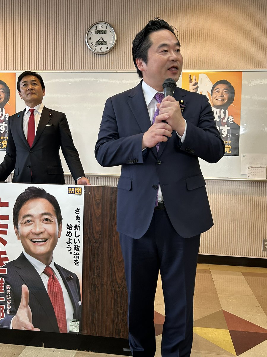 さぬねこ tweet media