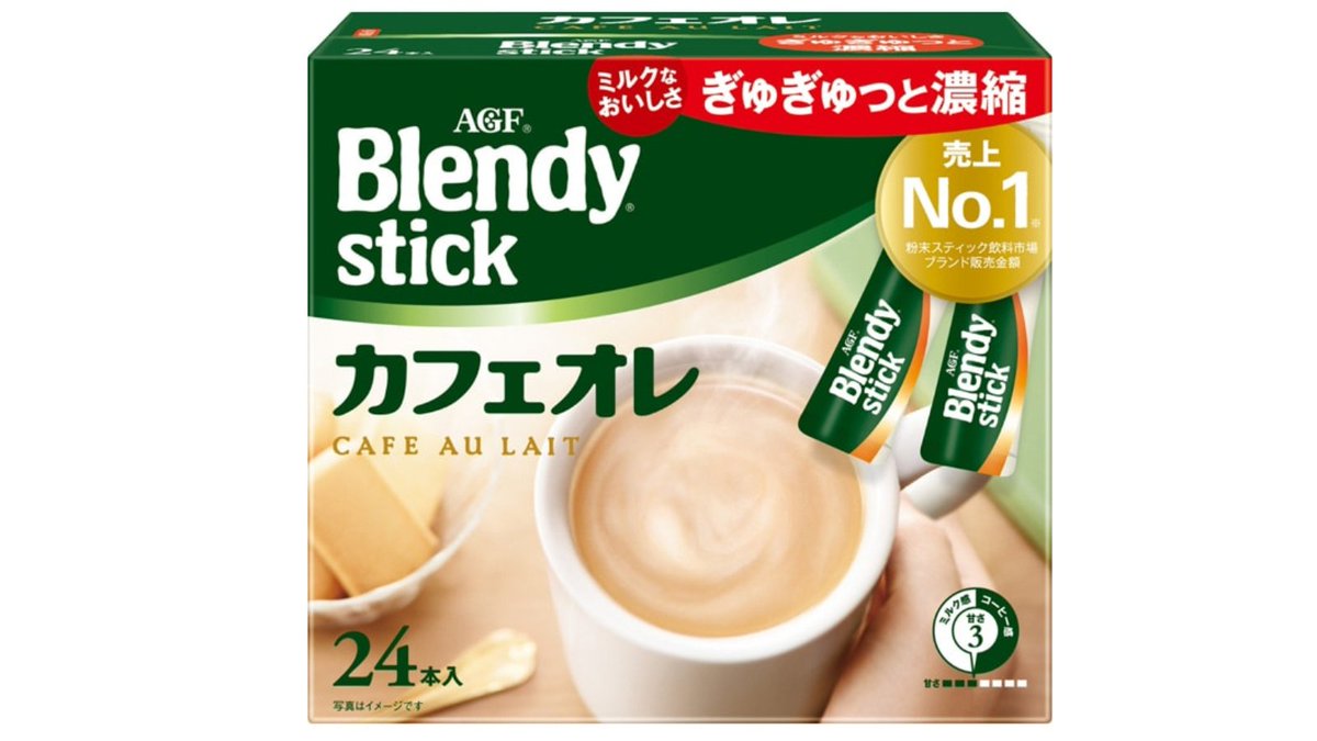 氷河期ちゃん tweet media