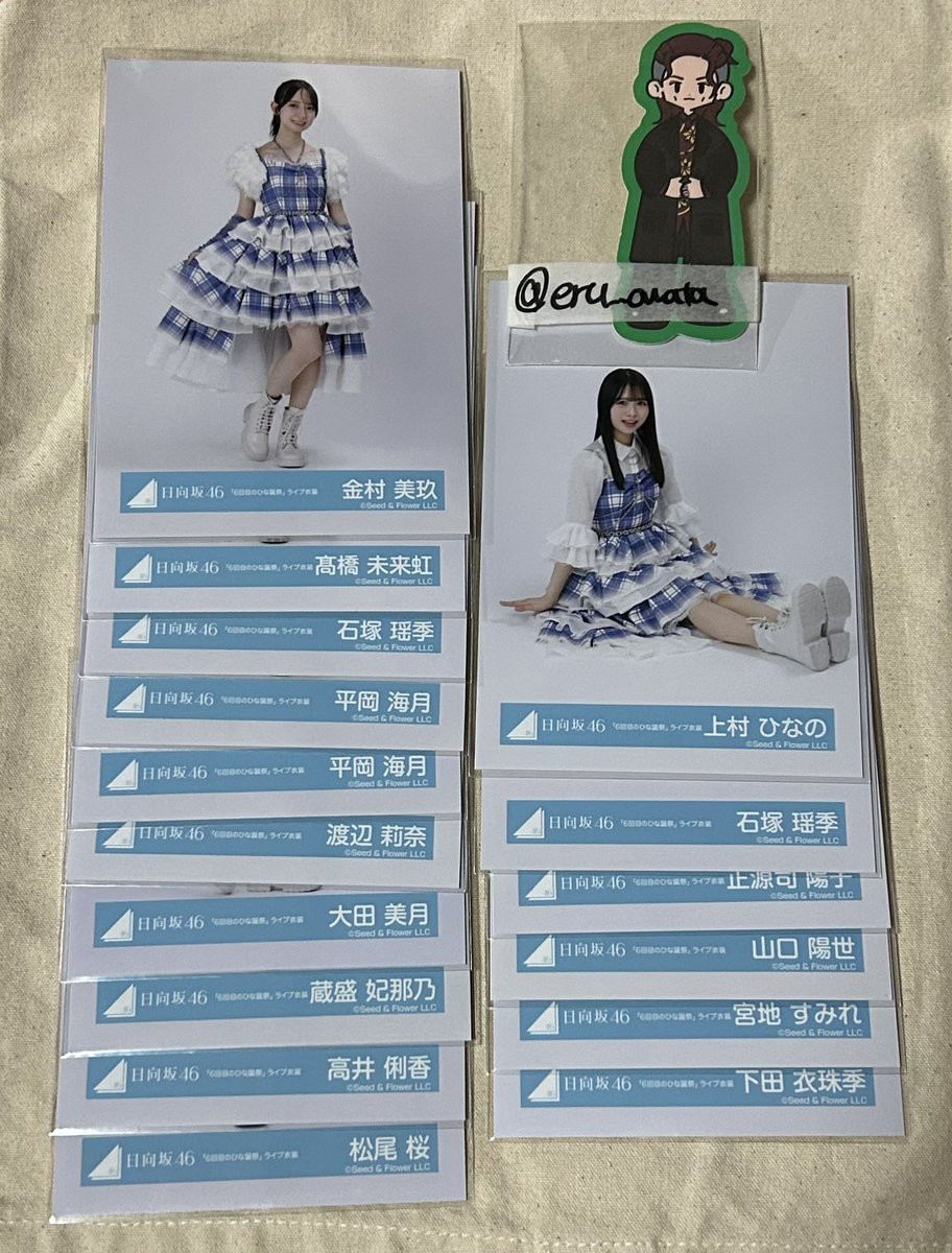 恵瑠(える) tweet media