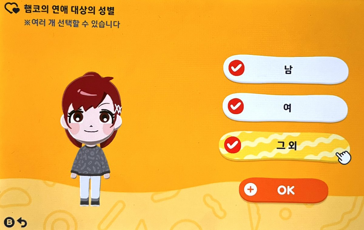 dangeroustaku tweet media