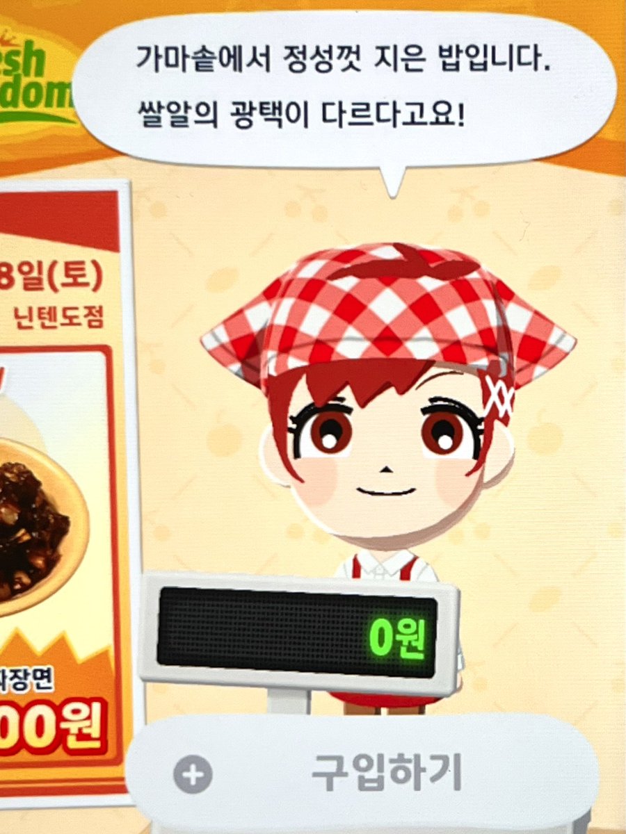 dangeroustaku tweet media