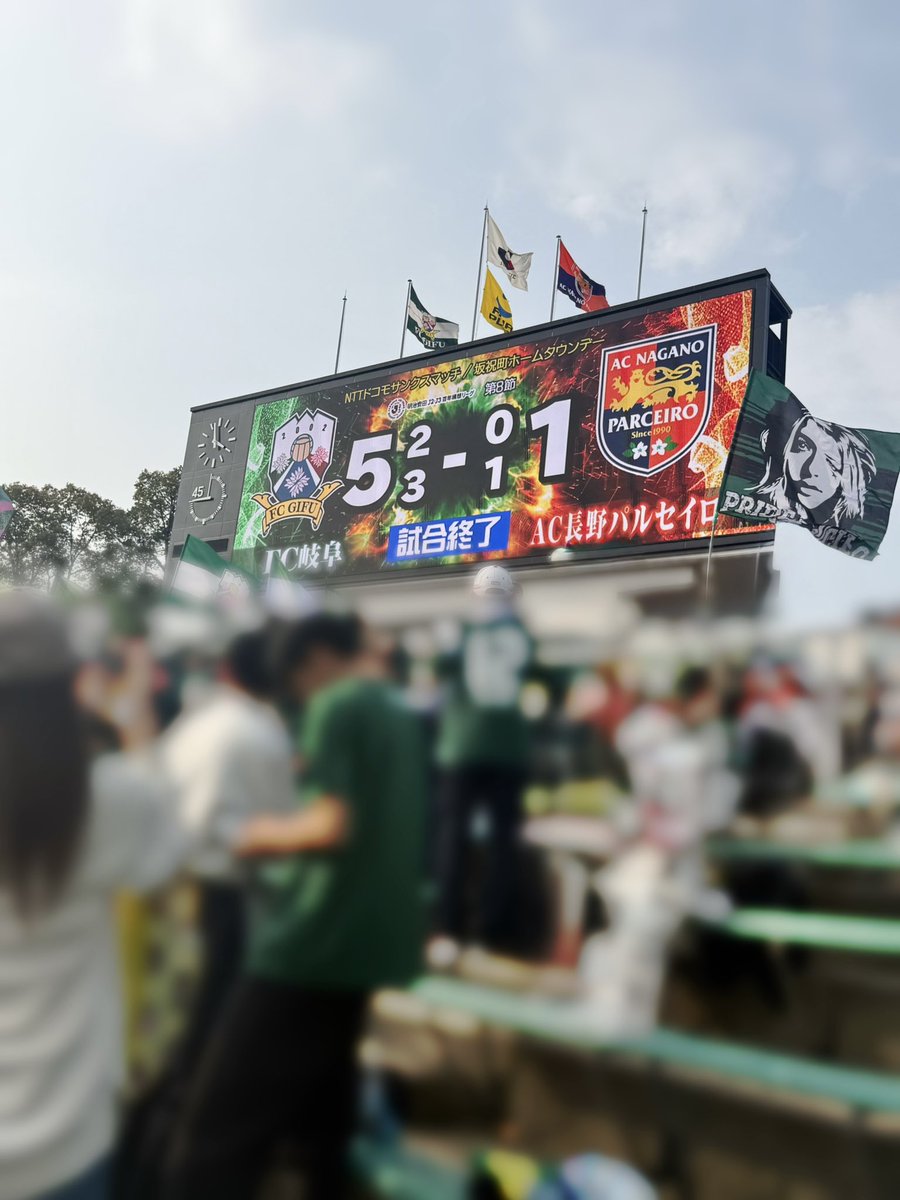 沢木 園 -さわき その- tweet media