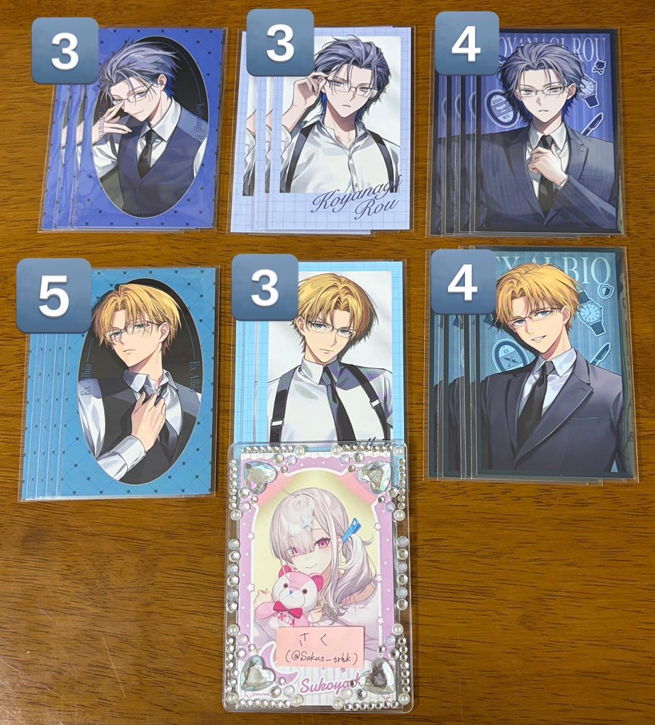 さくたろ┆͓̽初回プロカ必読 tweet media